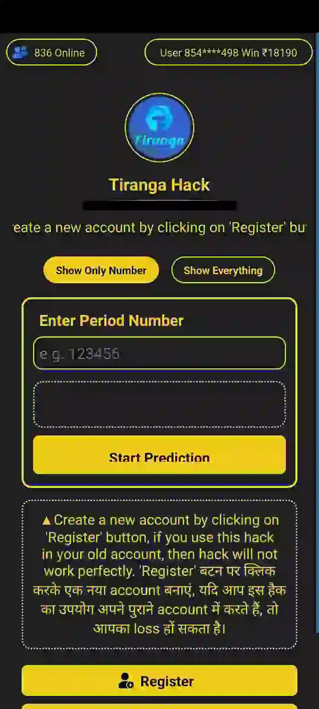 Screenshot of Tiranga Color Prediction Hack MOD APK (2025) – 90% Accurate Big/Small Number Predictor APK interface